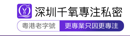 zh_hk_02