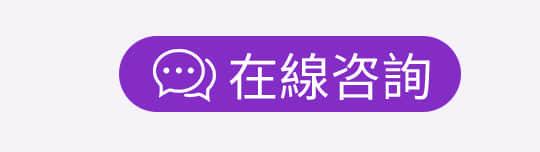 zh_hk_02