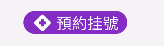 zh_hk_02