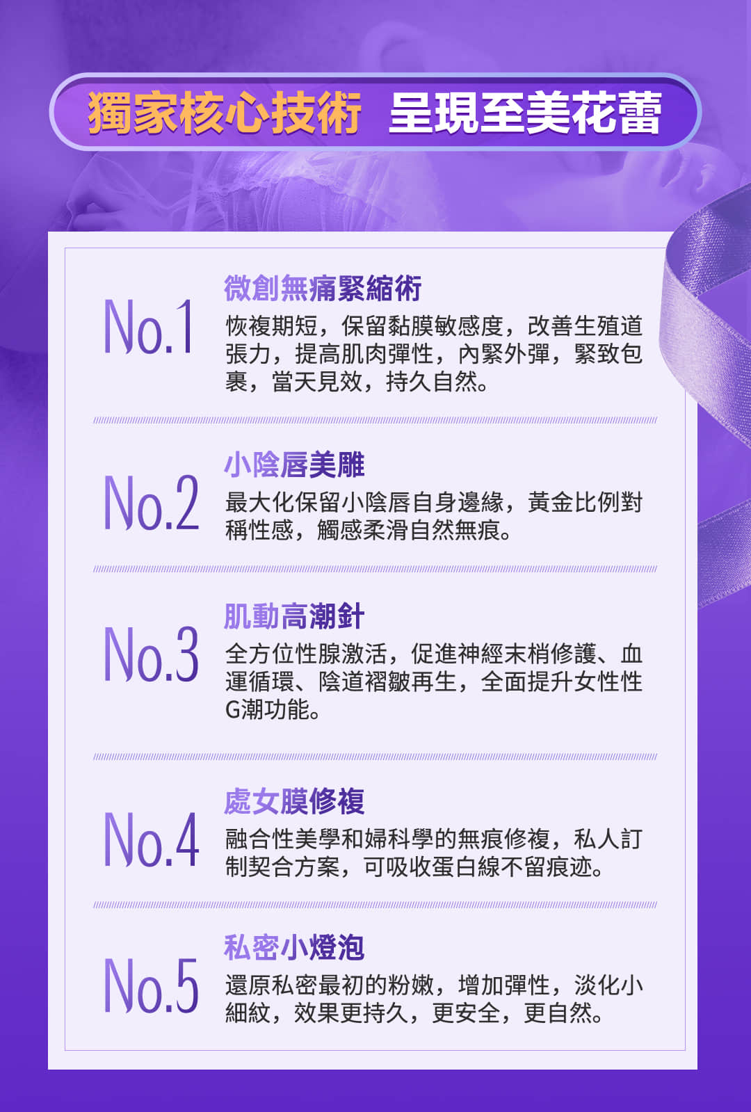 zh_hk_03