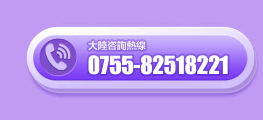 zh_hk_02