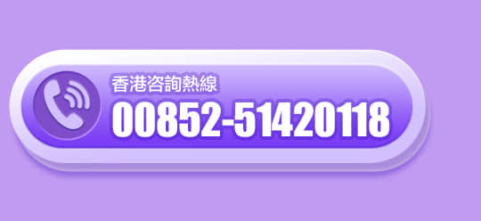 zh_hk_02