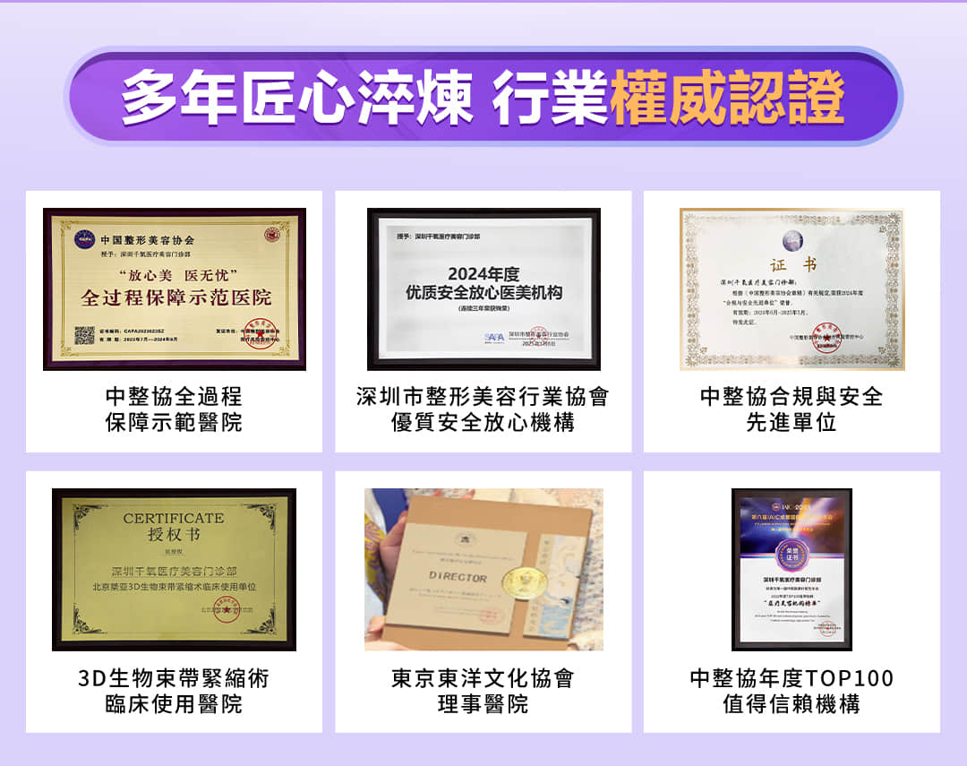 zh_hk_02