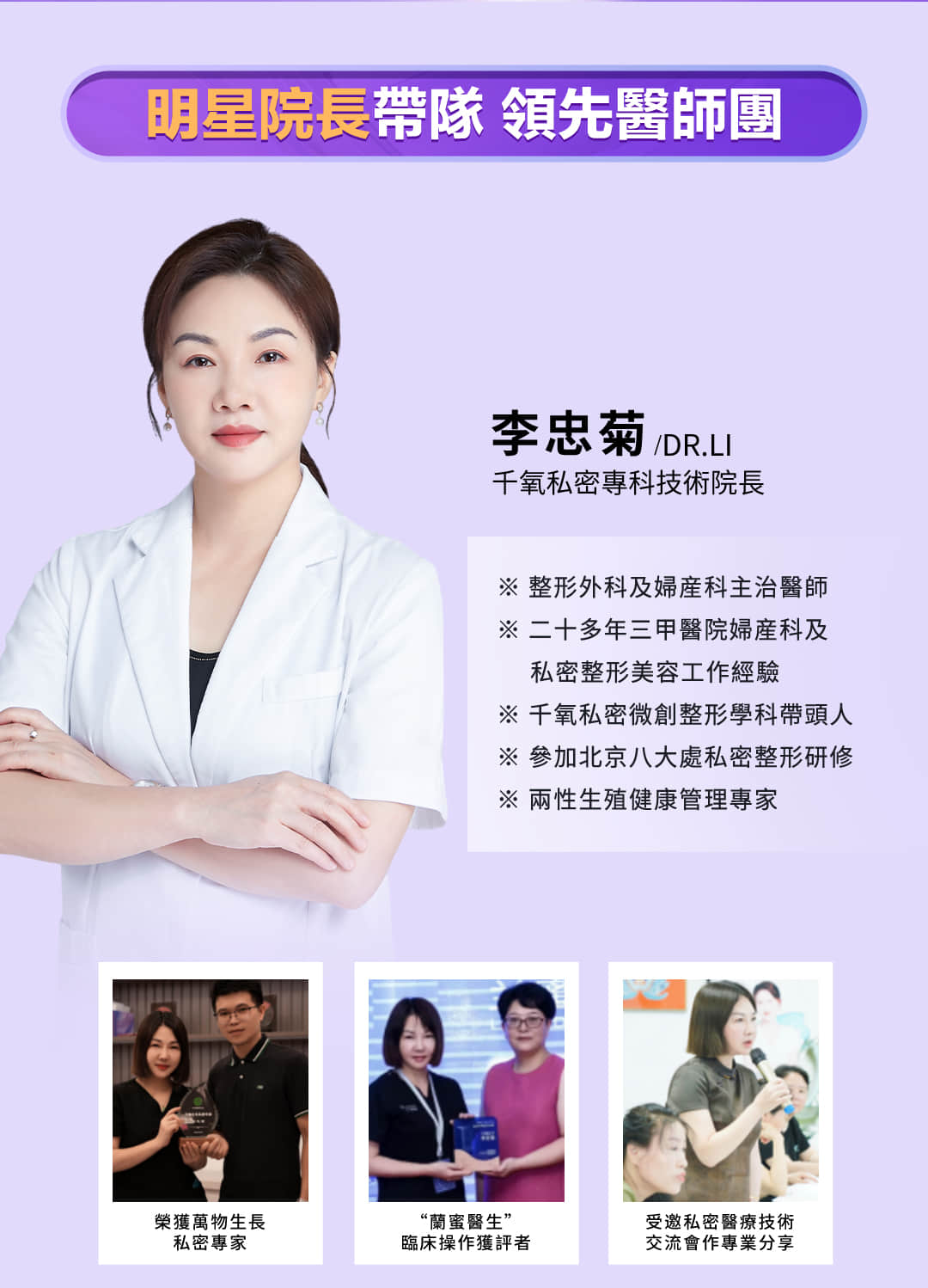 zh_hk_03