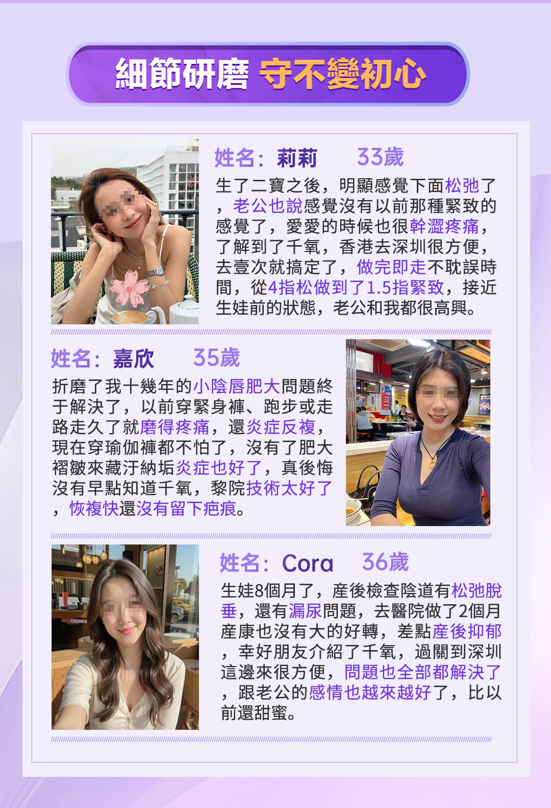 zh_hk_03