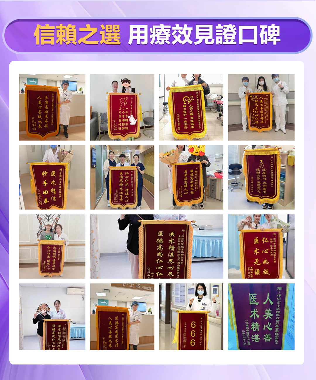 zh_hk_03
