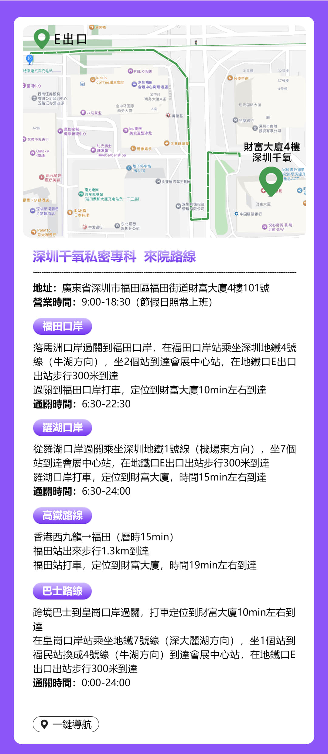 zh_hk_03