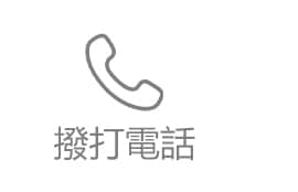 zh_hk_02