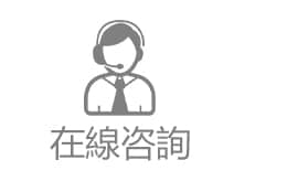 zh_hk_02