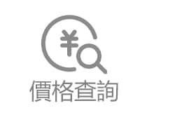 zh_hk_02
