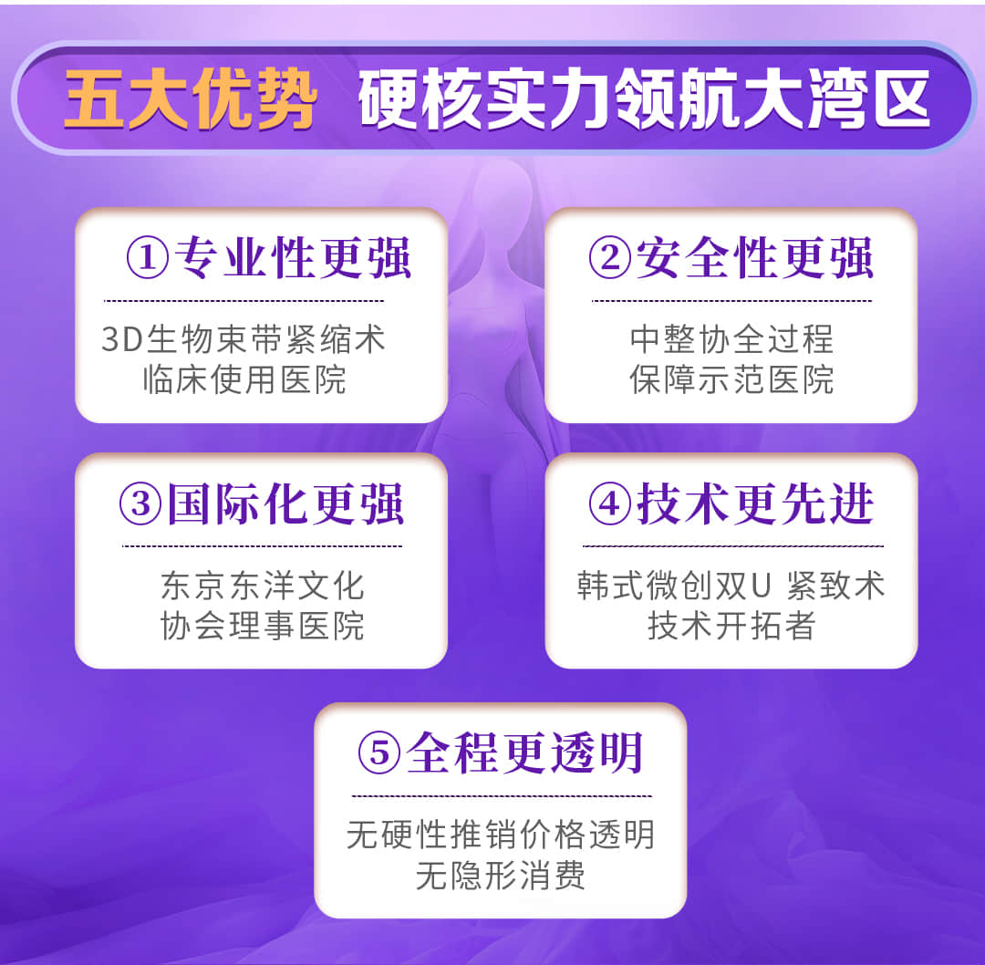 zh_cn_03