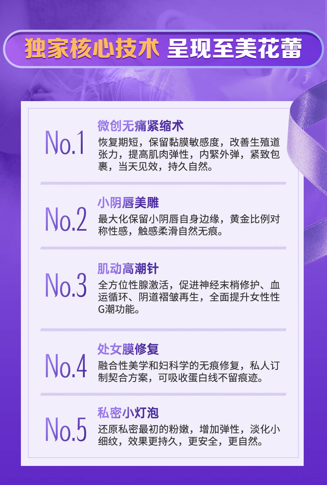 zh_cn_03