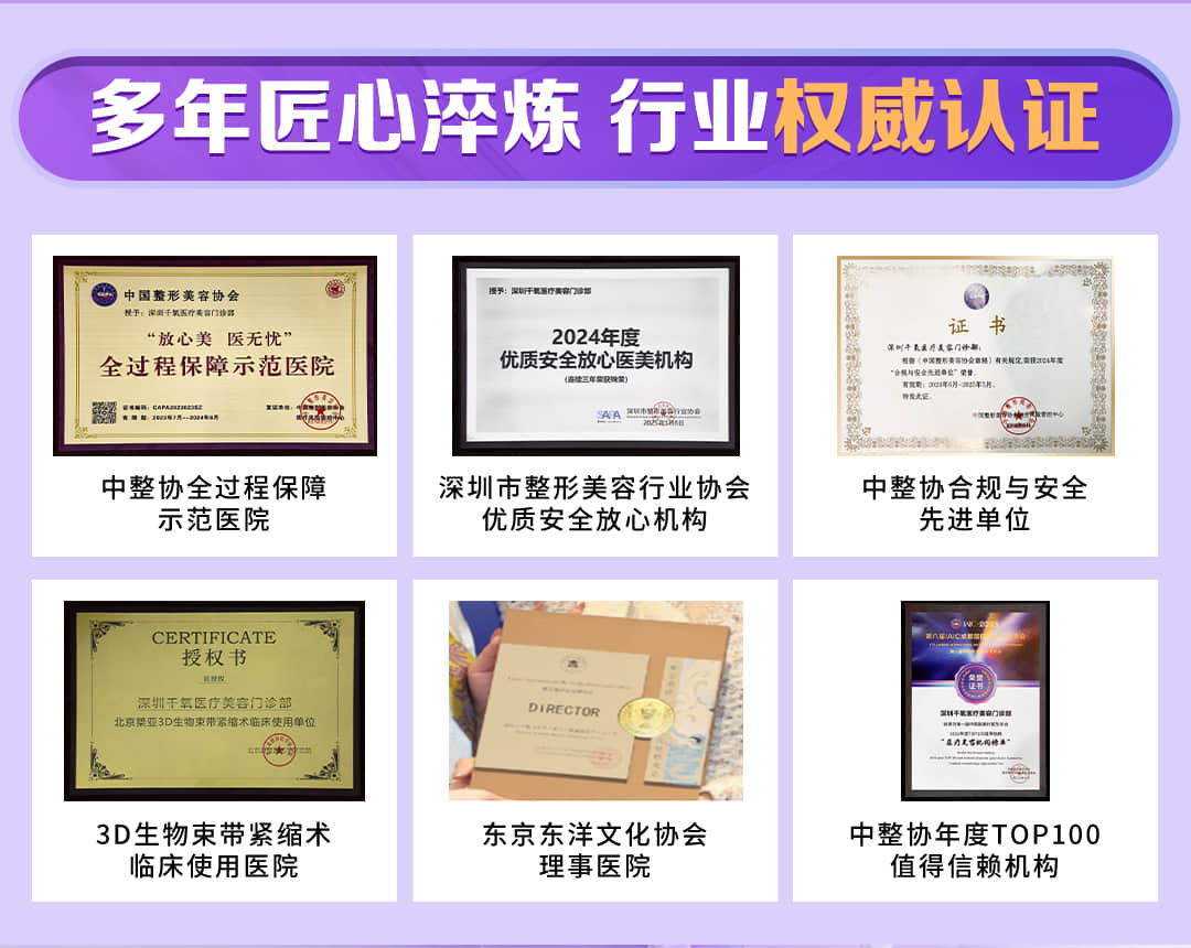 zh_cn_02