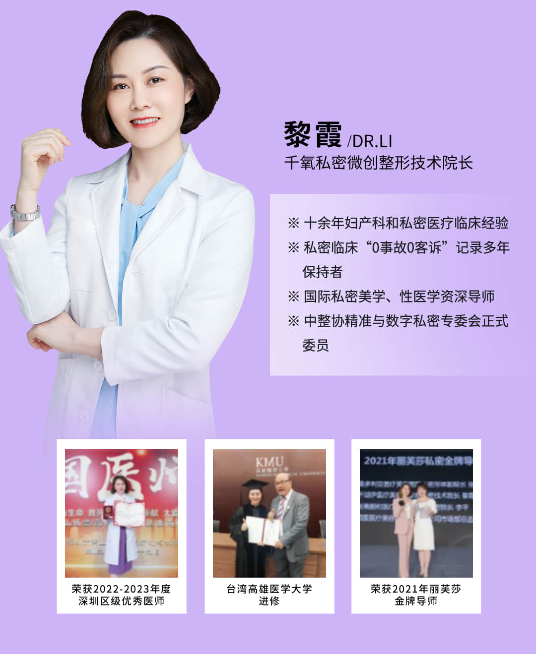zh_cn_03