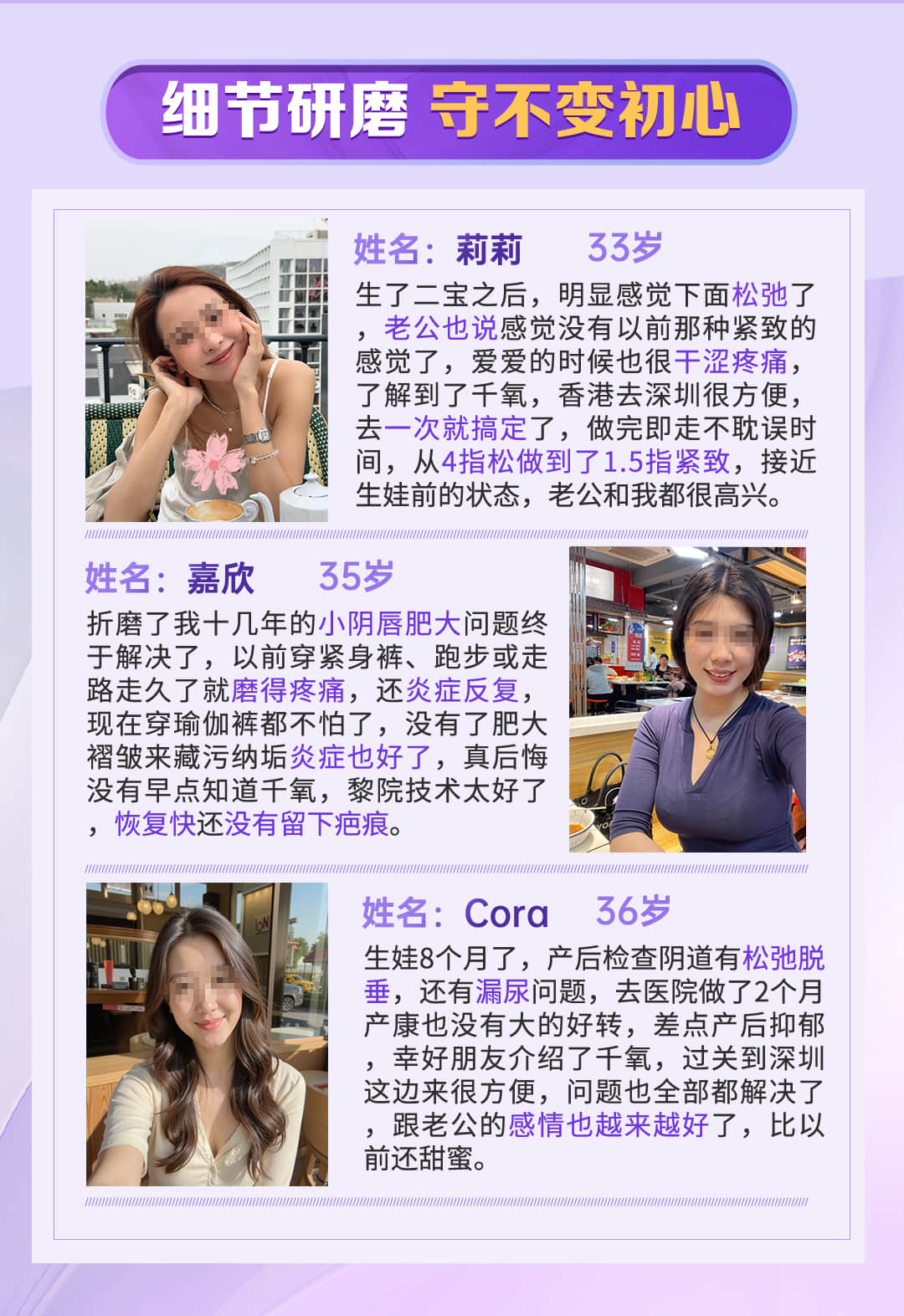zh_cn_03