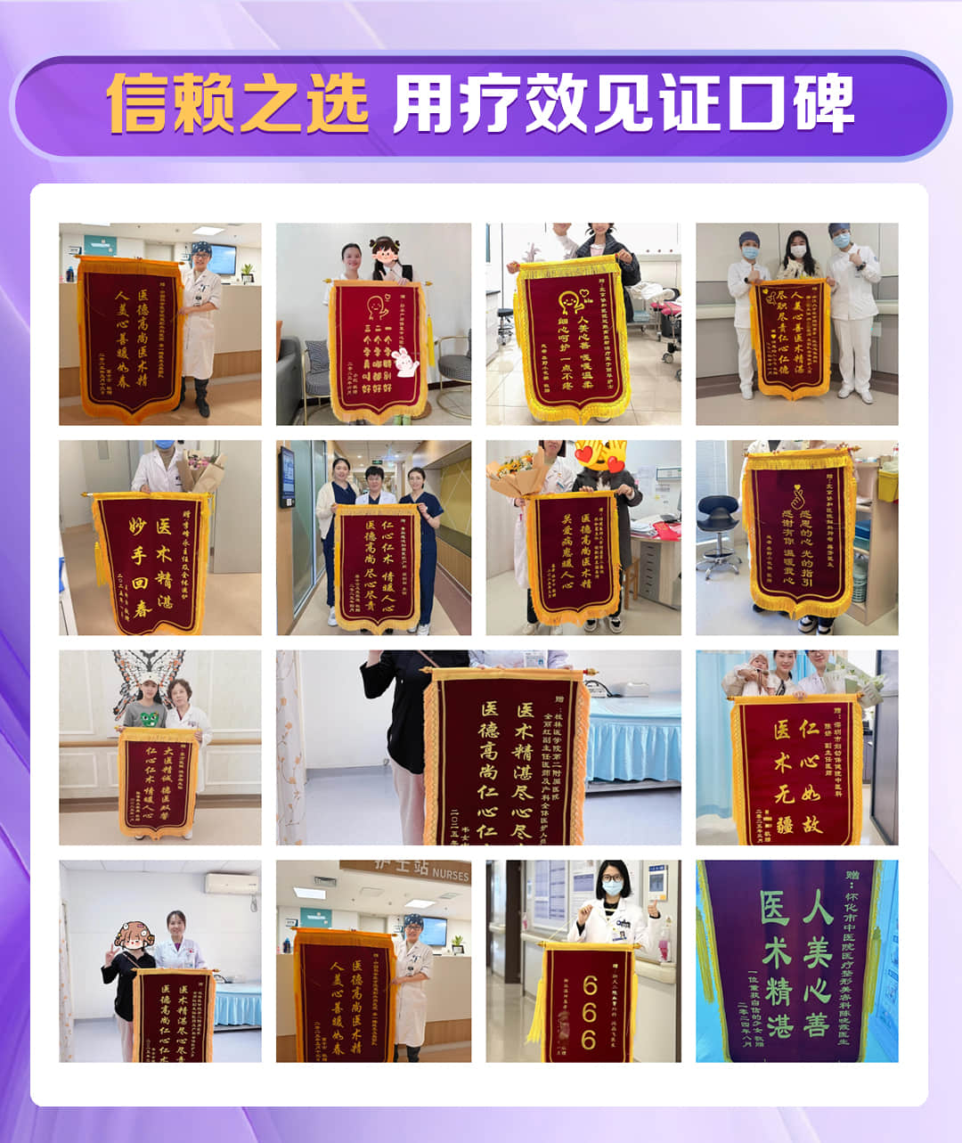 zh_cn_03